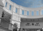 Tera Mall_037